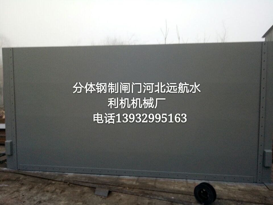 wlT(mn)