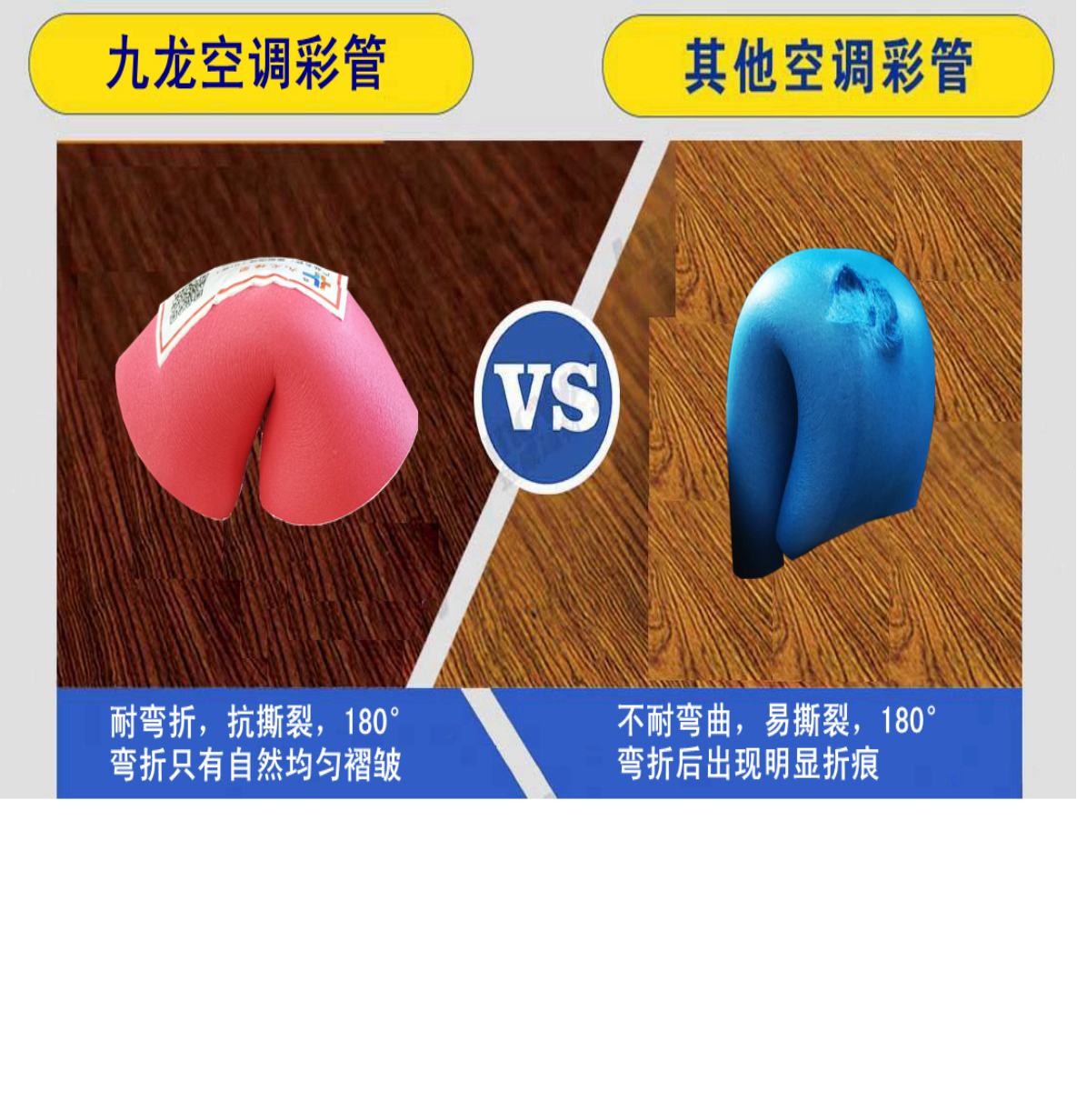 1572662716313244.png 圖片7.png